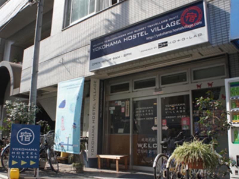 Yokohama Hostel Village Hayashi-Kaikan Ngoại thất bức ảnh