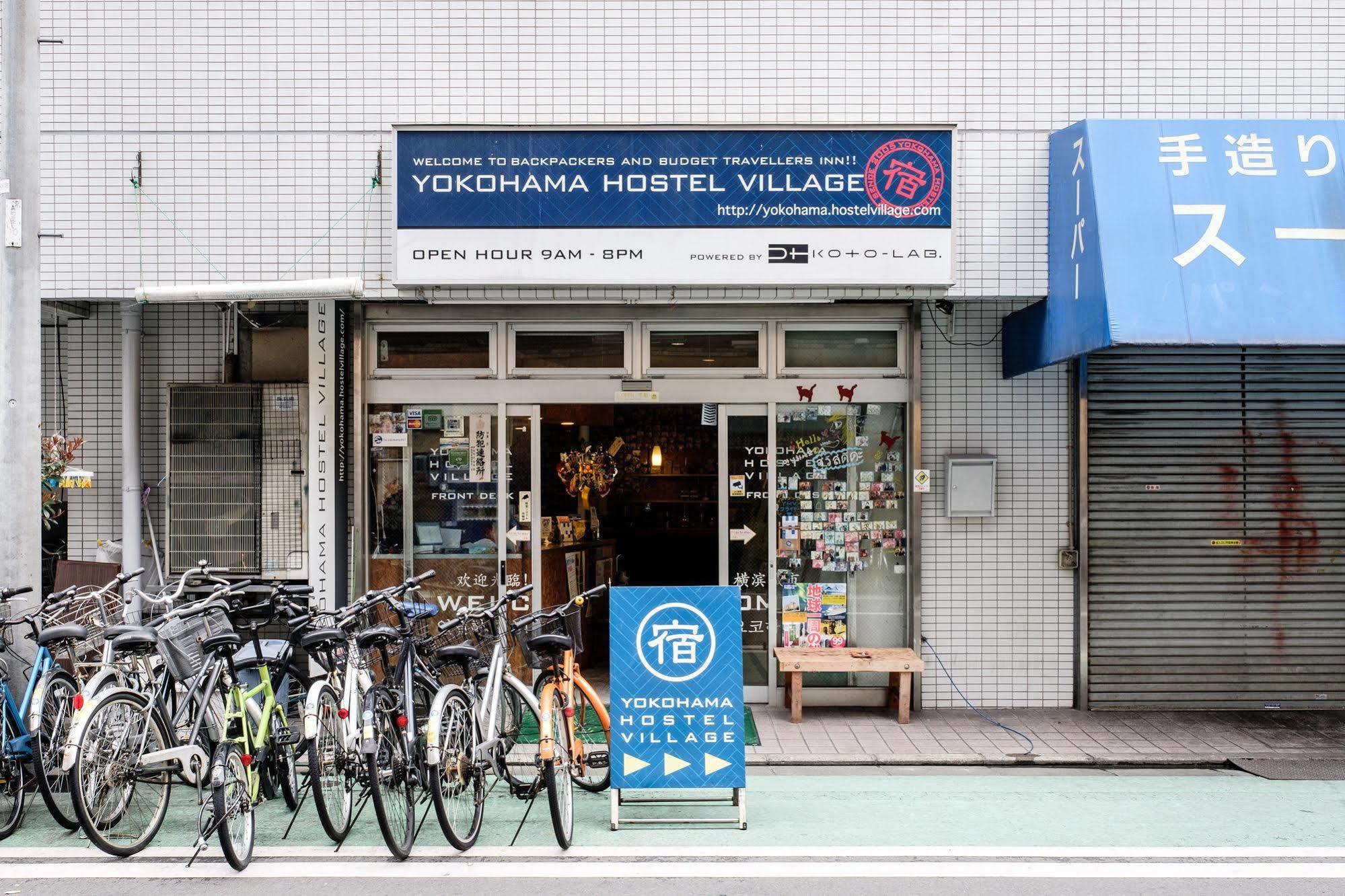 Yokohama Hostel Village Hayashi-Kaikan Ngoại thất bức ảnh